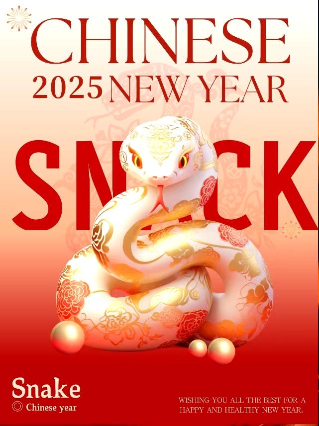 Clean Room Design Янтарный дизайн чистой комнаты