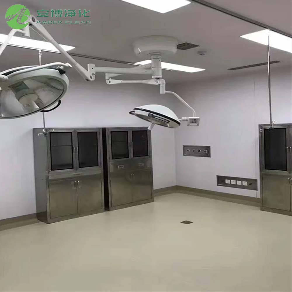 Amber SUS304 Cleanroom Chemical Medicine Шкаф с замком