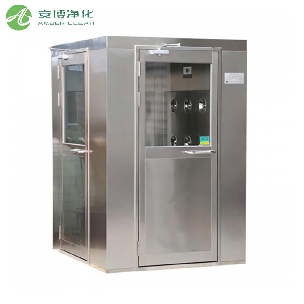 Amber Custom Clean Room Air Shower в производителе фармацевтической промышленности